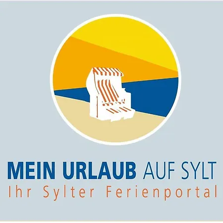 Sylter Auster شقة فيسترلاند